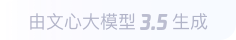 农安360全景影像与AR技术的结合：为用户带来前所未有的手绘地图体验